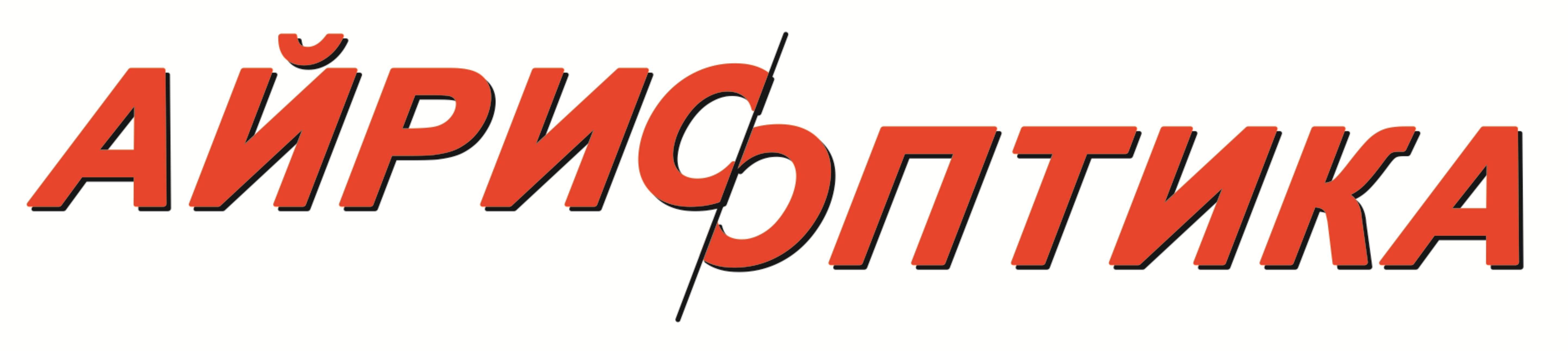 Айрис Оптик