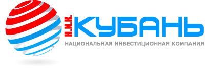 Национальная Инвестиционная Компания Кубань