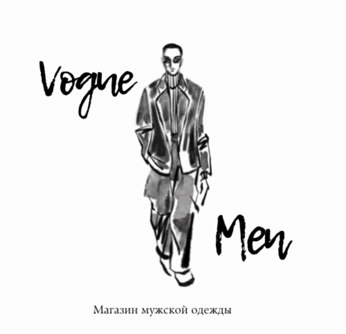 Vogue men
