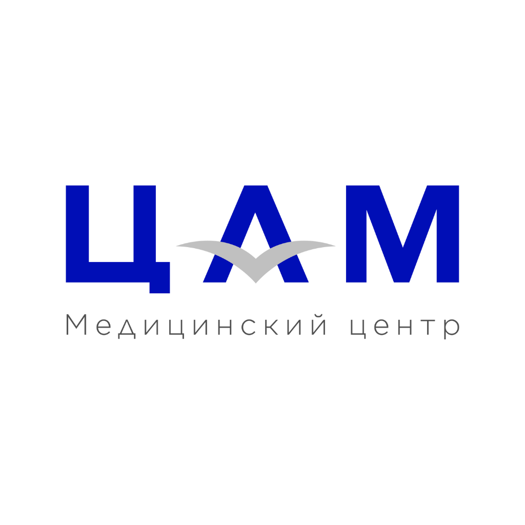 Центравиамед