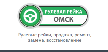 Авто Плюс