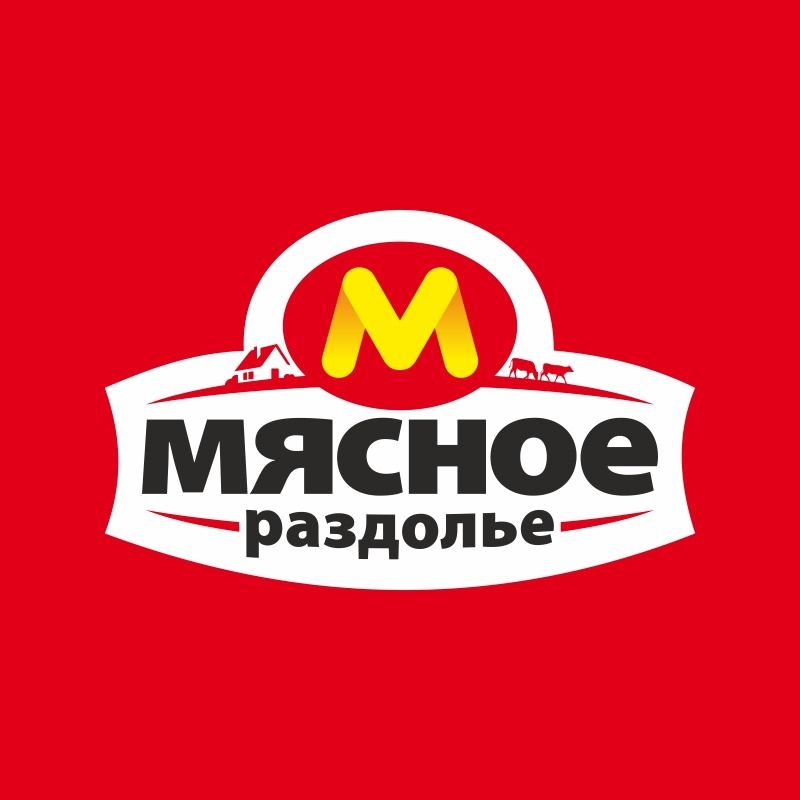 Мясное раздолье