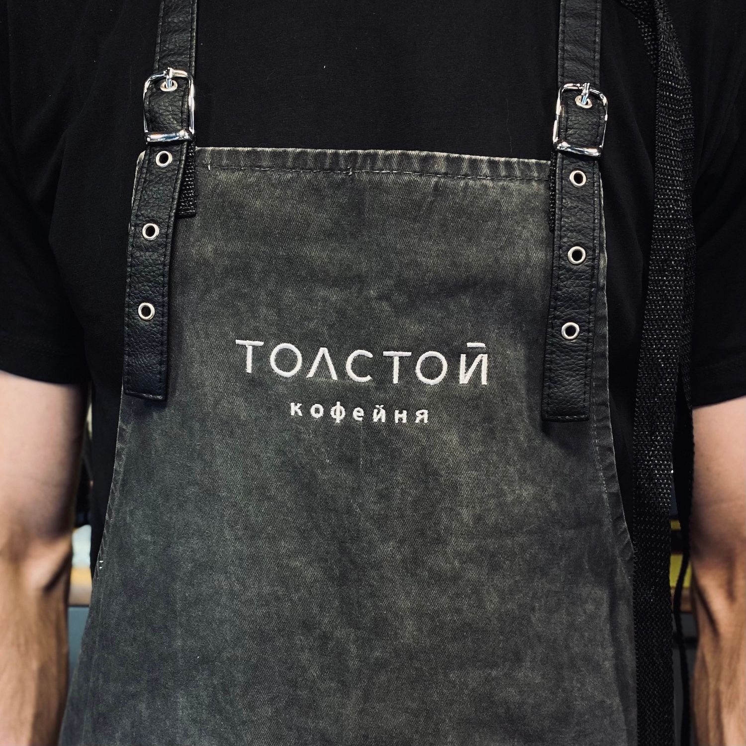 Кофейня ТОЛСТОЙ (ИП Вельдяев Алексей Александрович)