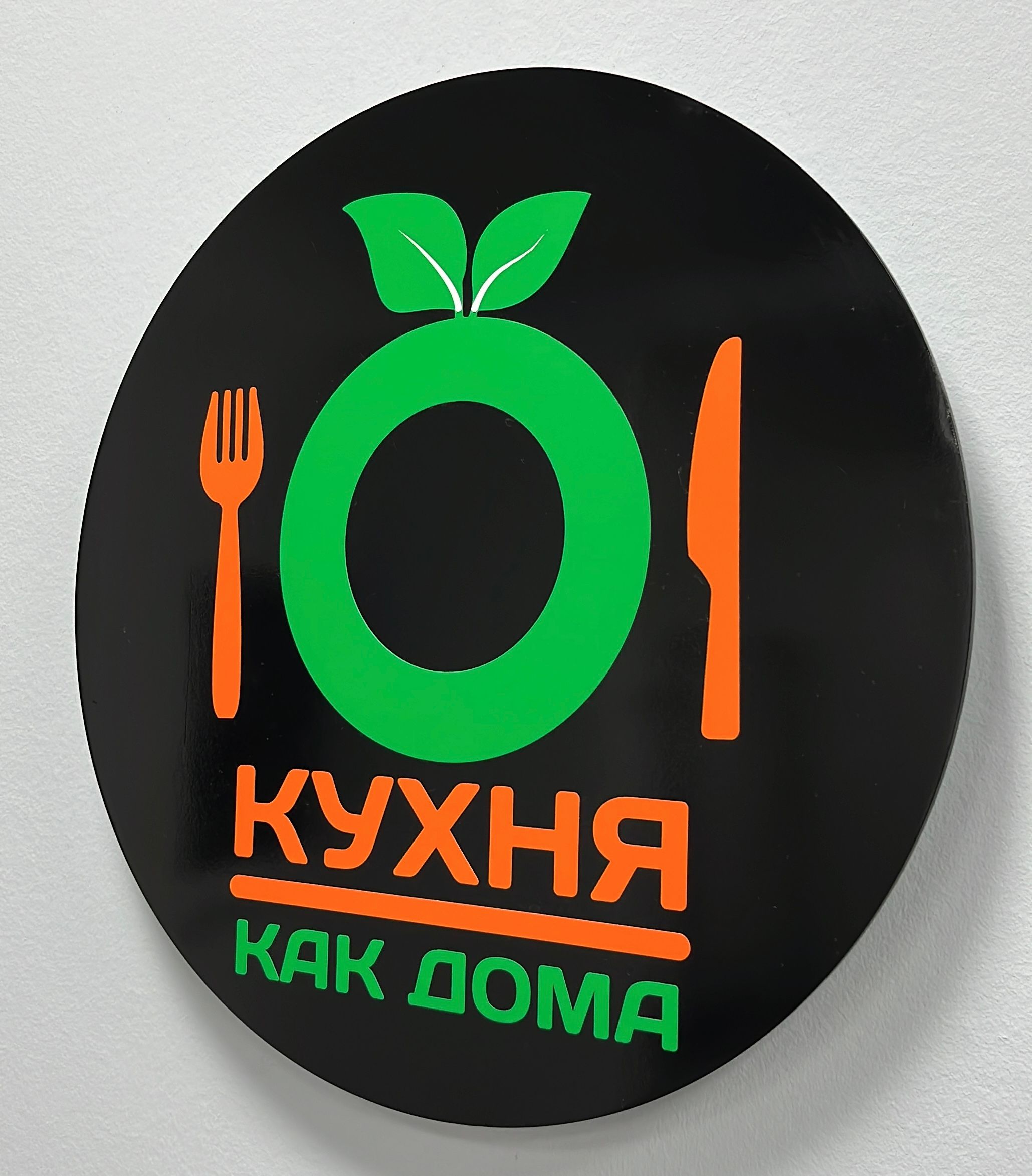 Креймерман Екатерина Владимировна