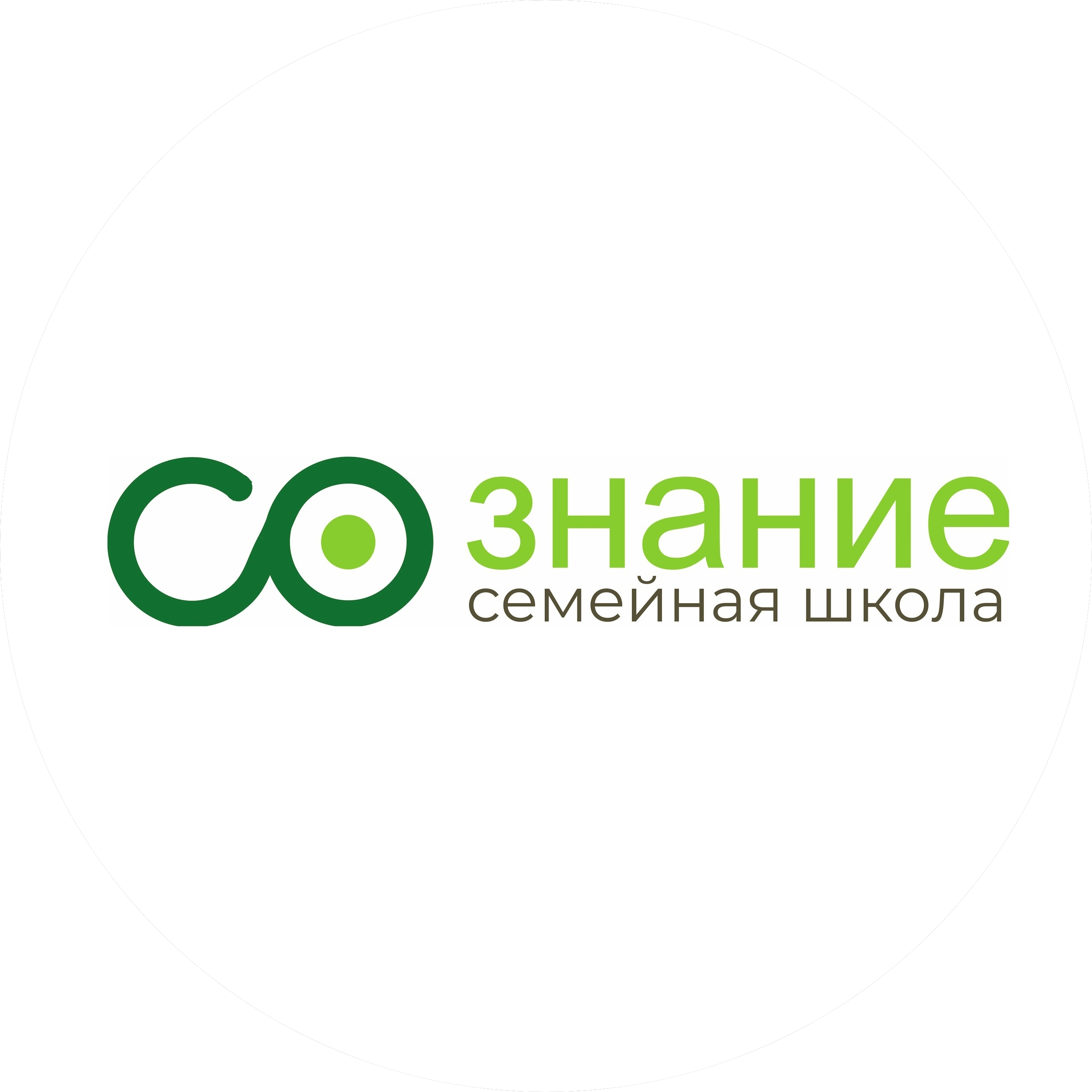 Конрод Никон Тихонович