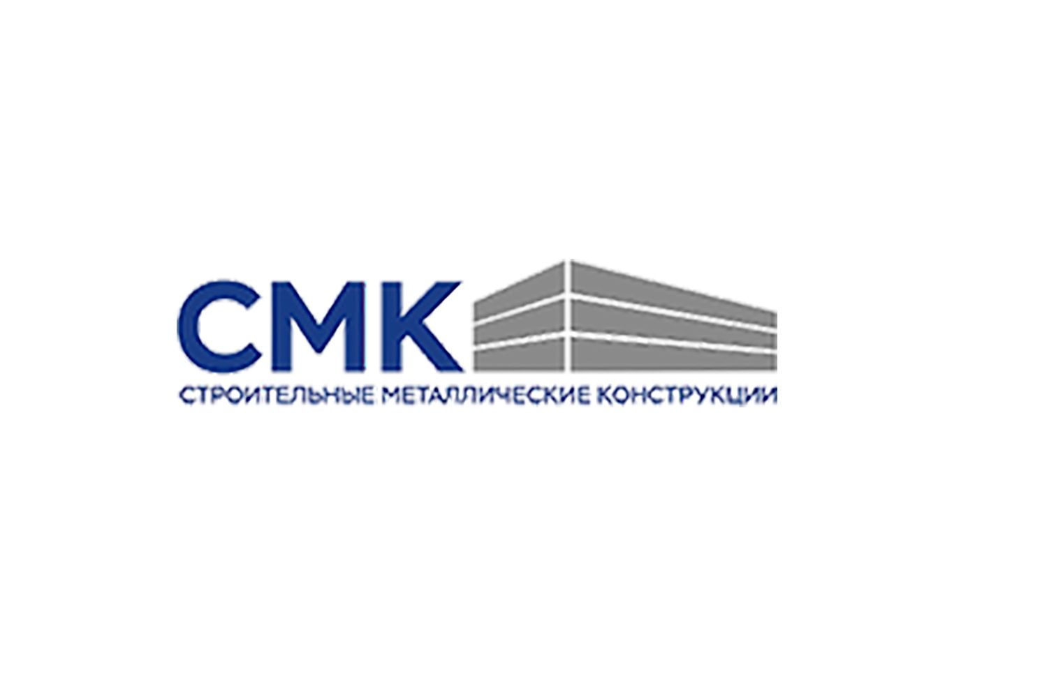 СК