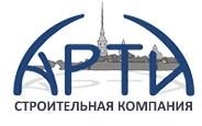 Арти