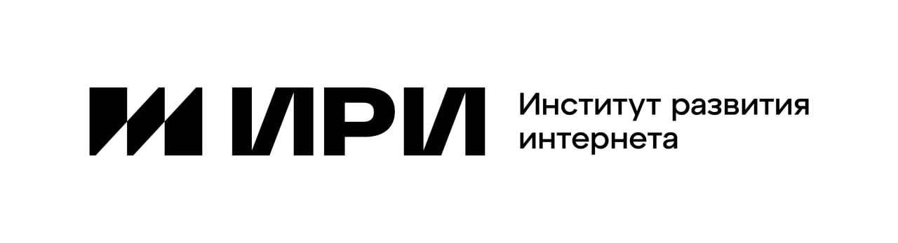 ИРИ