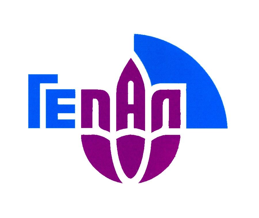 Гепал