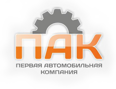 Первая автомобильная компания