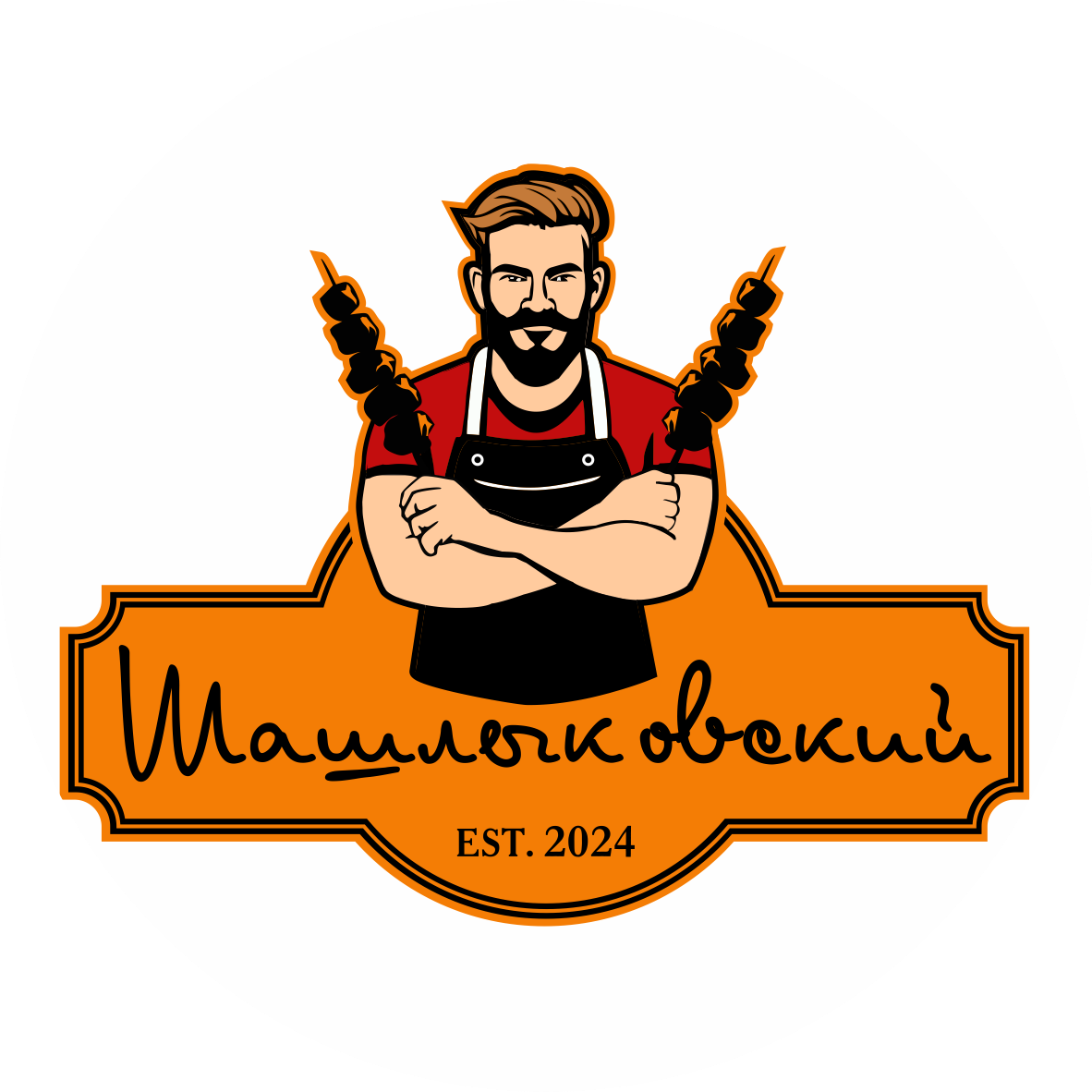 Козлов Михаил Александрович