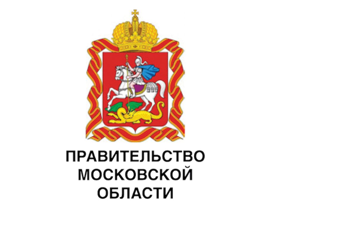 ГКУ Московской области Финансово-аналитический центр