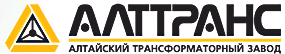 Алтайский трансформаторный завод