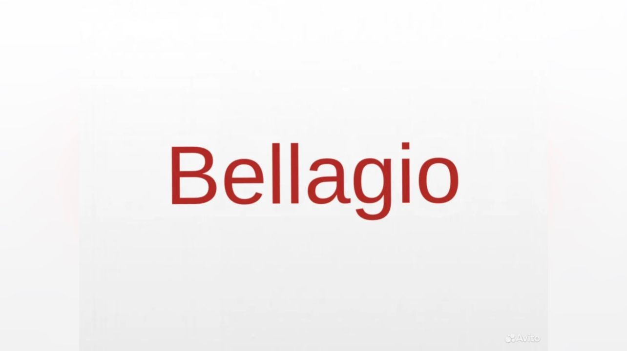 BELLAGIO