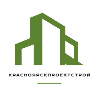 Красноярскпроектстрой
