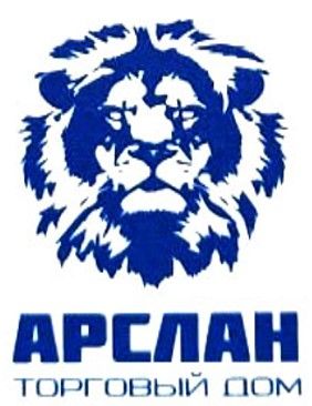 ТД Арслан Казань