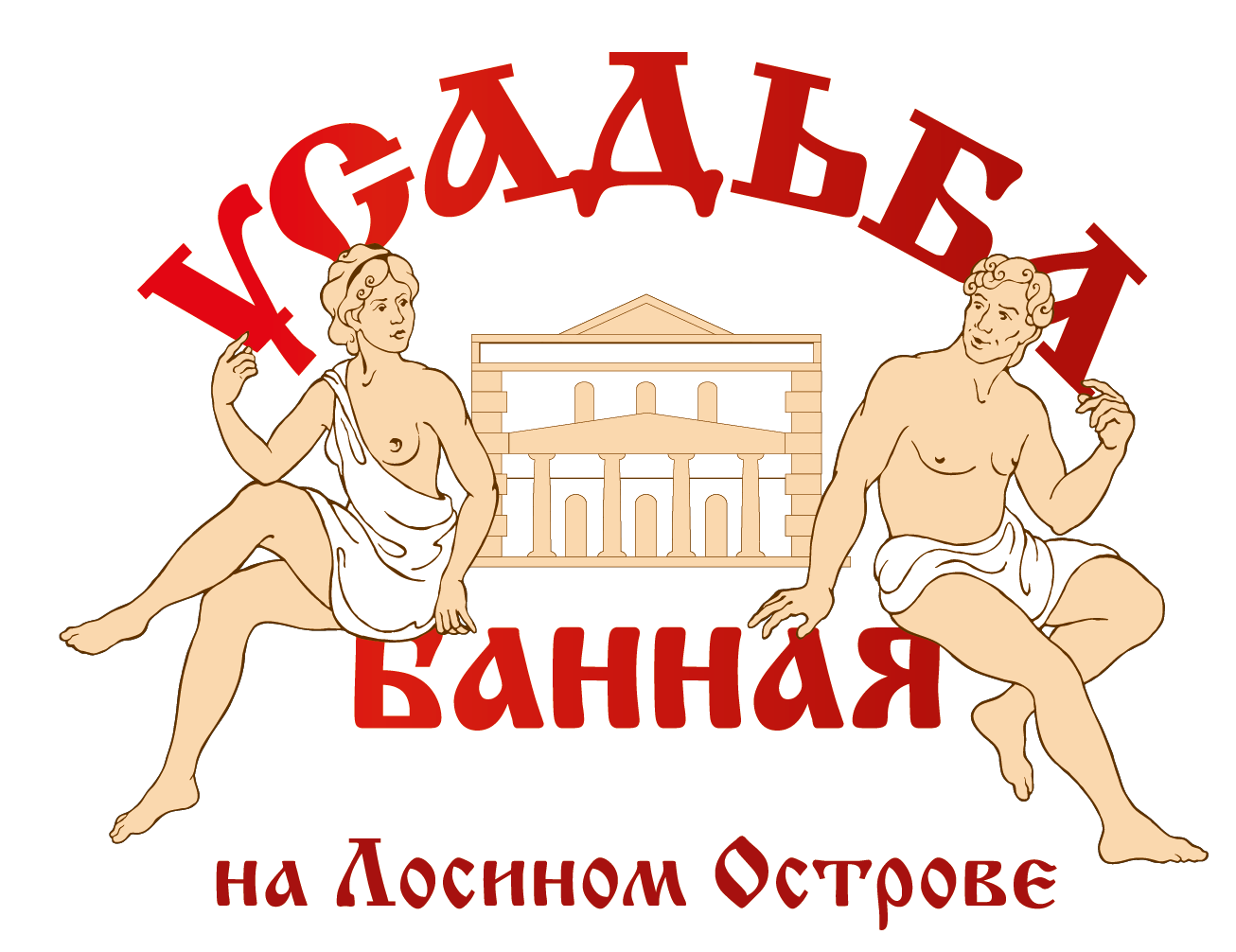 Усадьба банная на Лосином острове
