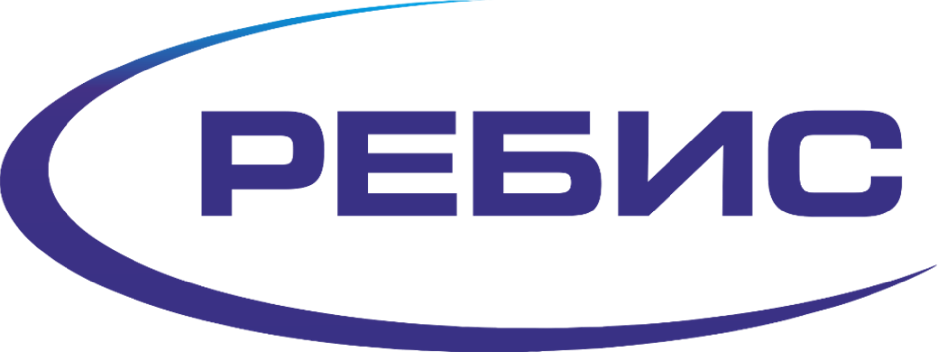 РЕБИС