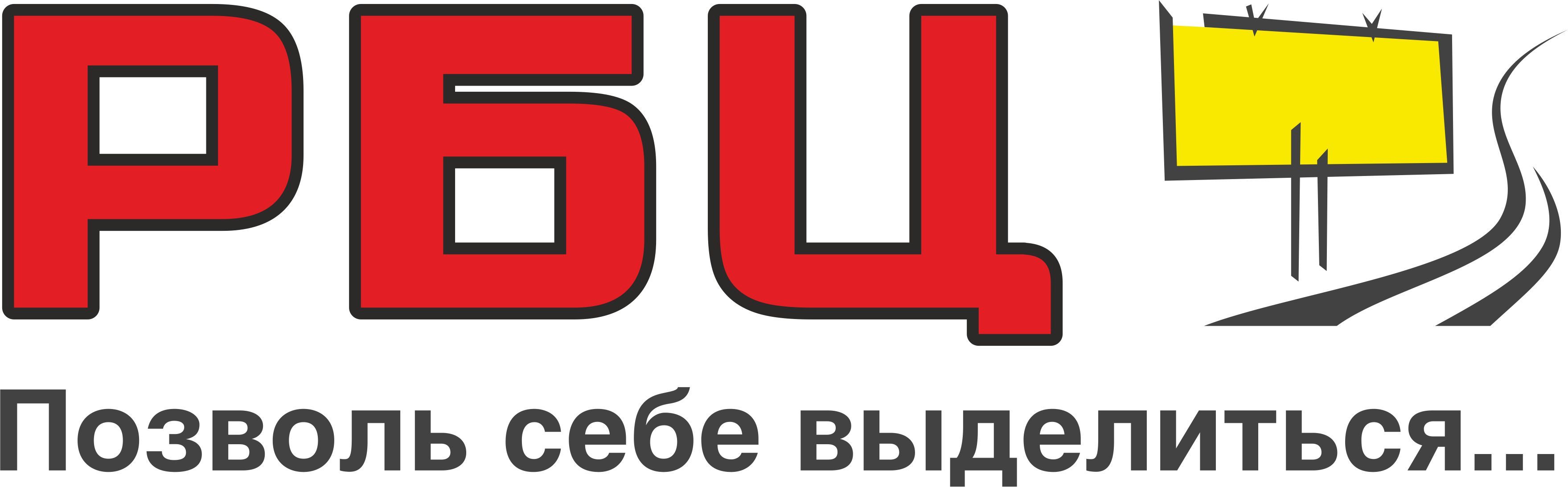ТехноСтиль