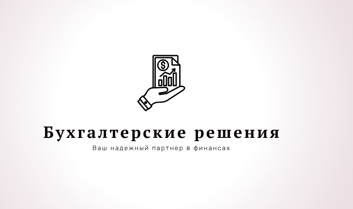 Грачёва Анастасия Емельяновна