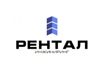 Рентал Инжиниринг