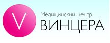 Винцера, МЦ