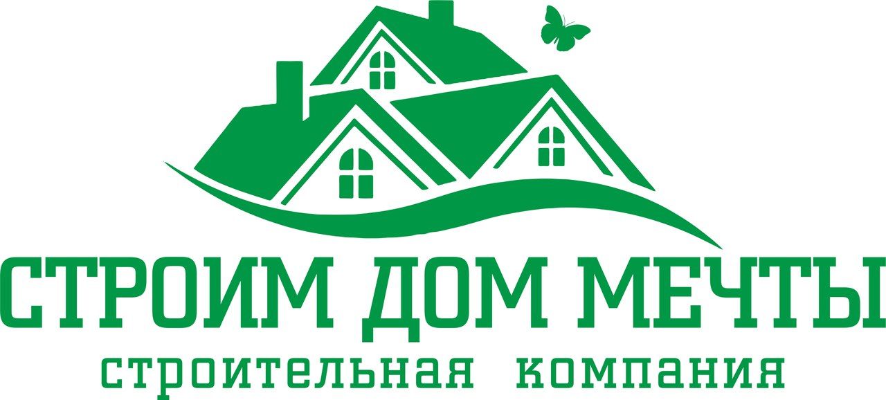 Строим Дом Мечты