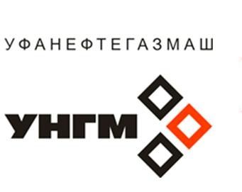 Уфанефтегазмаш