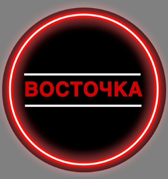 Воронец Олег Николаевич