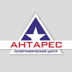 Антарес Прайм