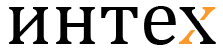 ИНТЕХ