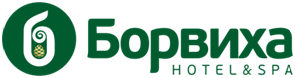 Борвиха Hotel&Spa