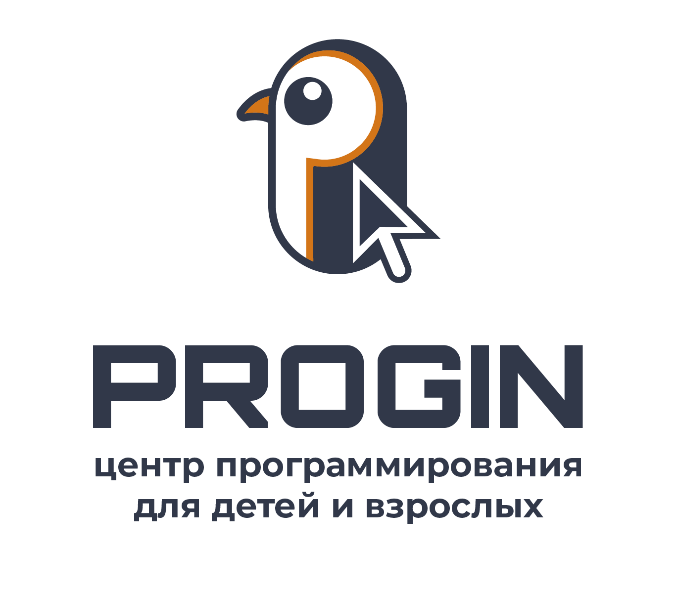 Кунафин Ильсур Рашитович