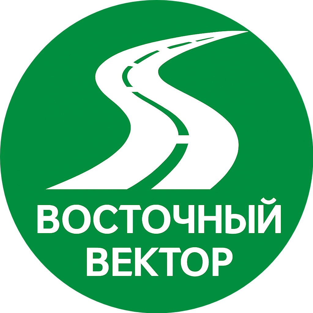 Восточный Вектор