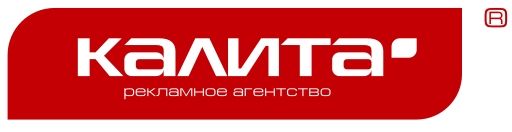 Калита