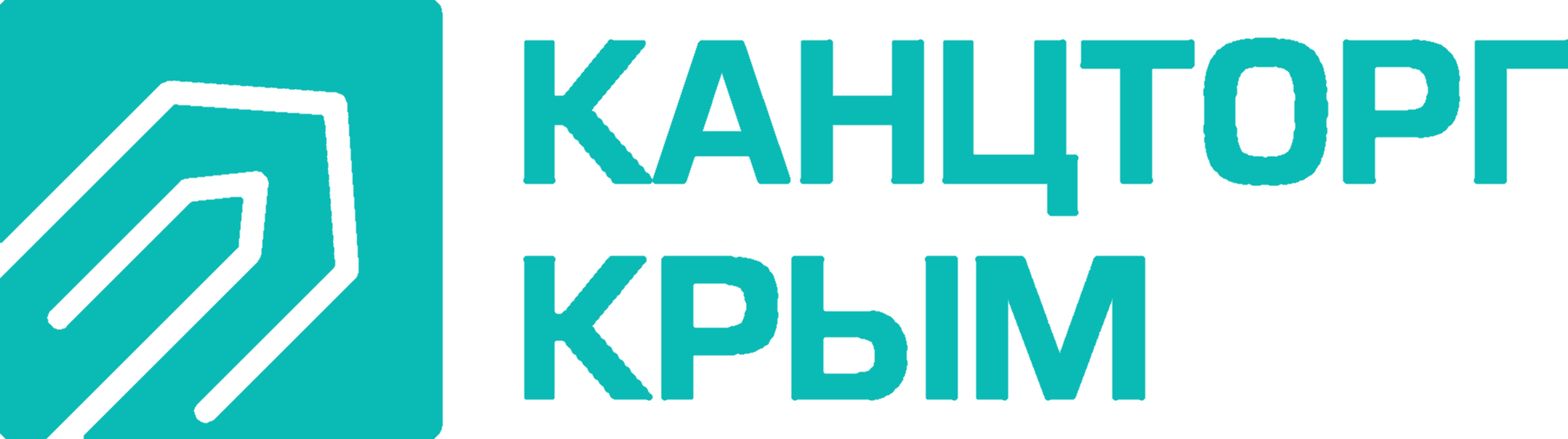 Канцторг Крым