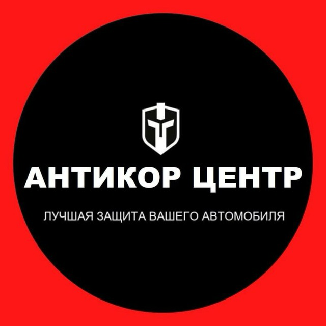 Пилипенко Алексей Николаевич