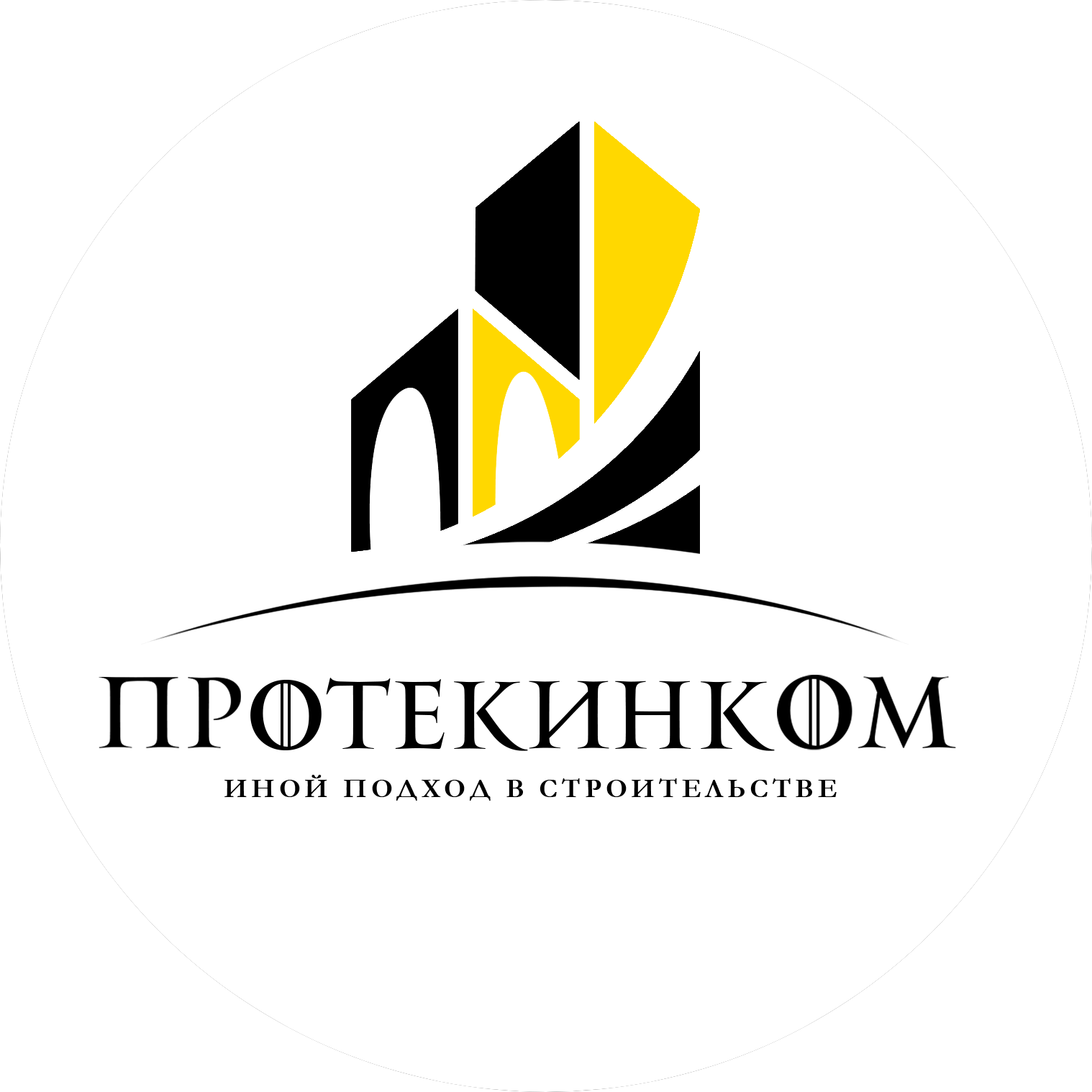 Протекинком
