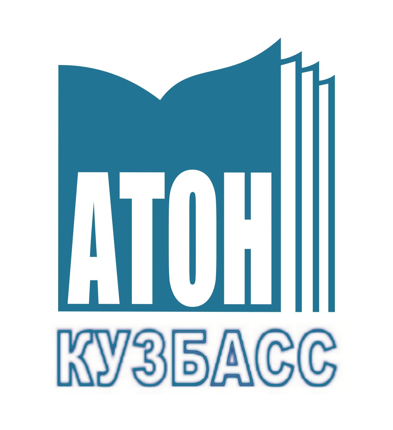 Атон - Кузбасс