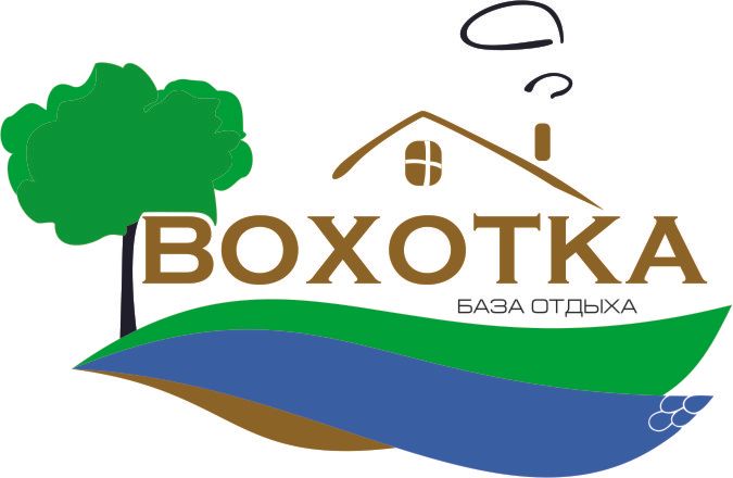 База отдыха Вохотка