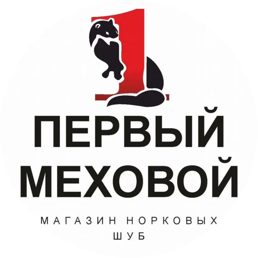Нельзин Владимир Владимирович