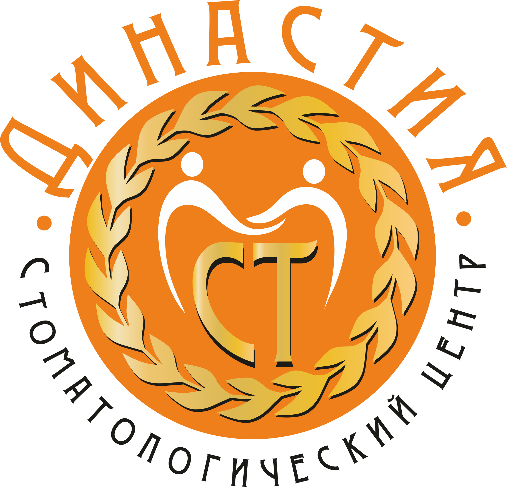 Стоматологический центр Династия СТ