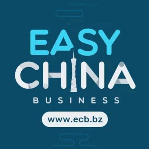 Easy China Business