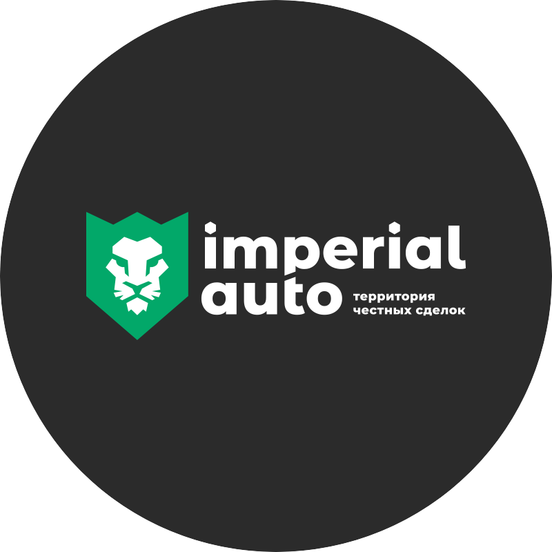 Imperial Auto