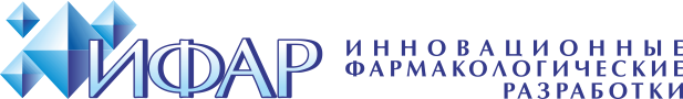Инновационные Фармакологические Разработки