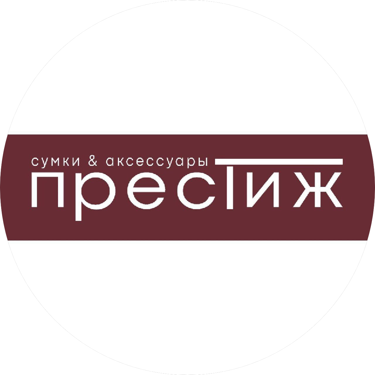 Донцова Елена Ивановна