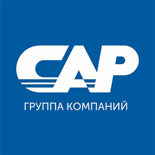 САР