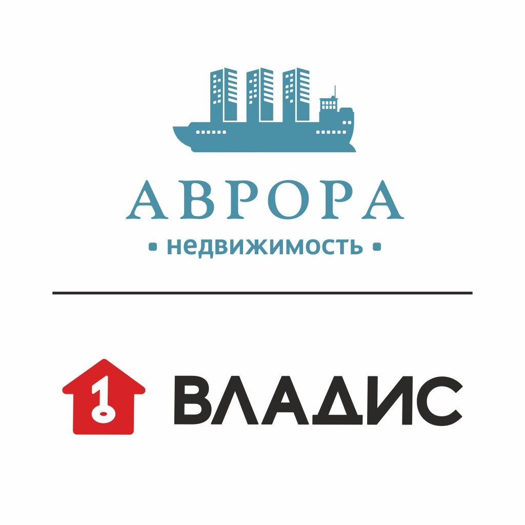 АН АВРОРА