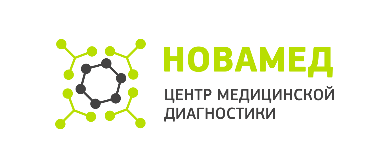 Новамед