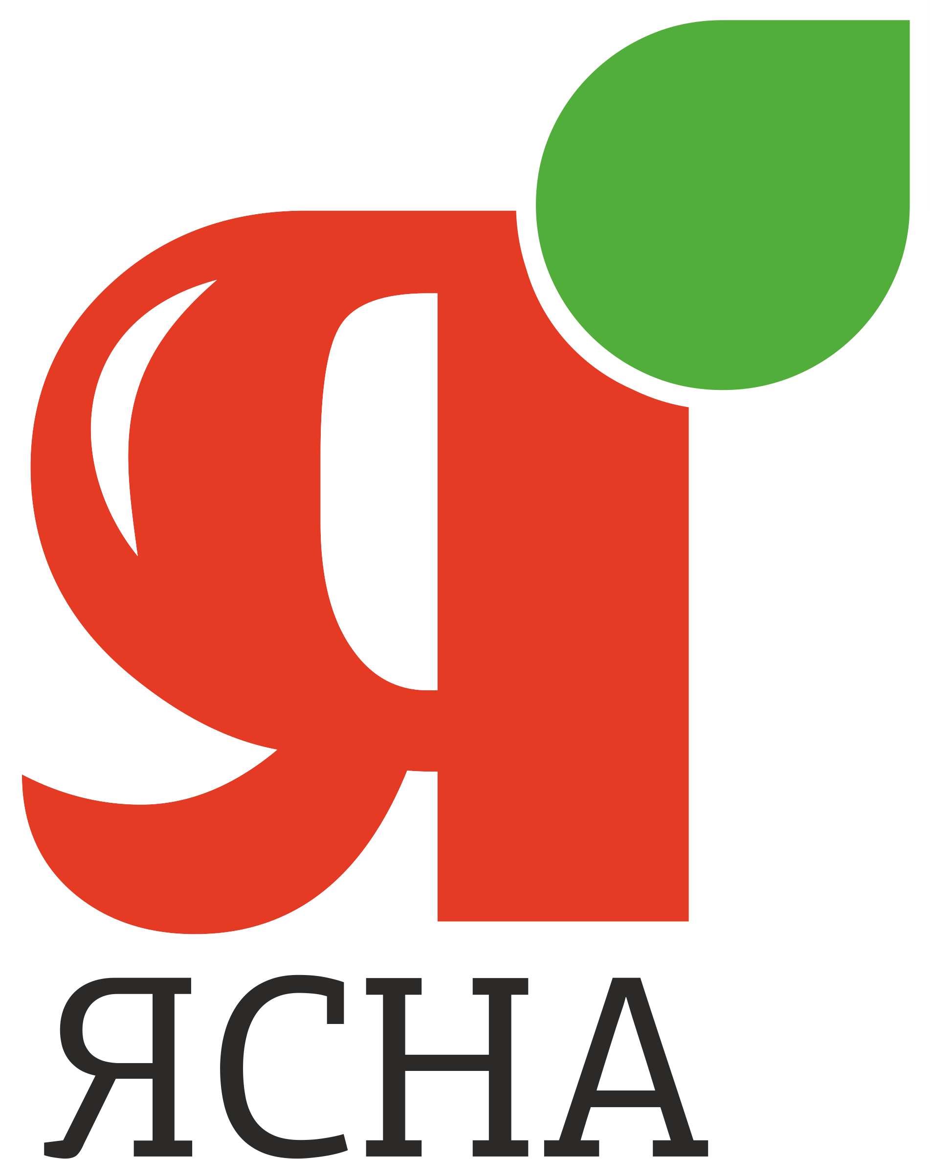 Тепличный центр Ясна